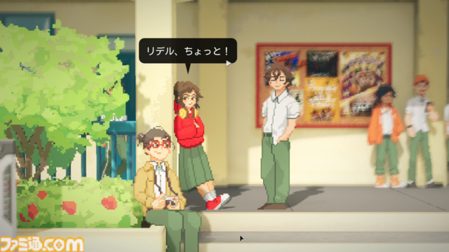 『Until Then』Switchパッケージ版・DL版とPS5パッケージ版が発売。大災害から復興中の世界で高校生たちの日常とその裏に潜む“世界の真実”を追うピクセルアートADV