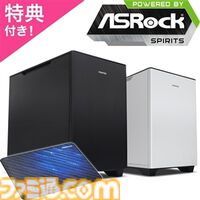 【FRONTIER】RTX5070搭載ゲーミングPCが約28万円で買える。“春のスペシャルセール”が開催中。対象のPCを買うと『バイオレクイエム』『紅の砂漠』がプレゼント