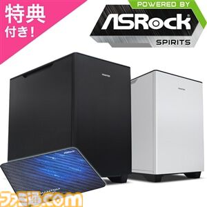 【FRONTIER】RTX5070搭載ゲーミングPCが約28万円で買える。“春のスペシャルセール”が開催中。対象のPCを買うと『バイオレクイエム』『紅の砂漠』がプレゼント