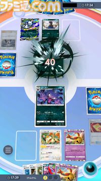 『ポケポケ』メガゲンガーexデッキ紹介。リーシャンやニャースで時間を稼ぎ、トレーナーズ封じで相手の展開を制圧【最強を目指すおすすめデッキ】