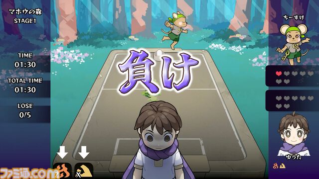 『エアホッケー@GAMEPACK』新作『エアホッケー ゆうしゃとマホウの森』Steamページ公開。“ローグライト要素”導入で鬼畜ゲームが進化