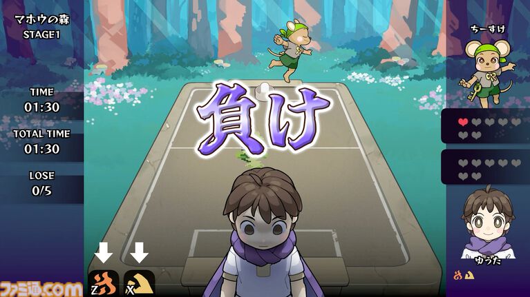 『エアホッケー@GAMEPACK』新作『エアホッケー ゆうしゃとマホウの森』Steamページ公開。“ローグライト要素”導入で鬼畜ゲームが進化