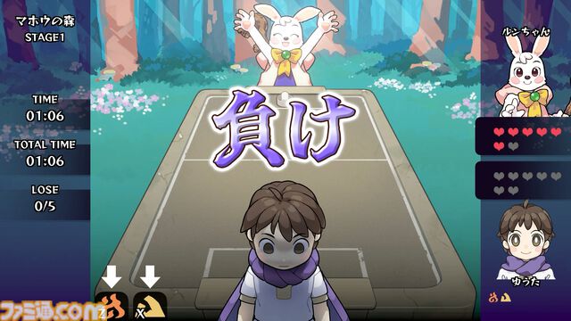 『エアホッケー@GAMEPACK』新作『エアホッケー ゆうしゃとマホウの森』Steamページ公開。“ローグライト要素”導入で鬼畜ゲームが進化