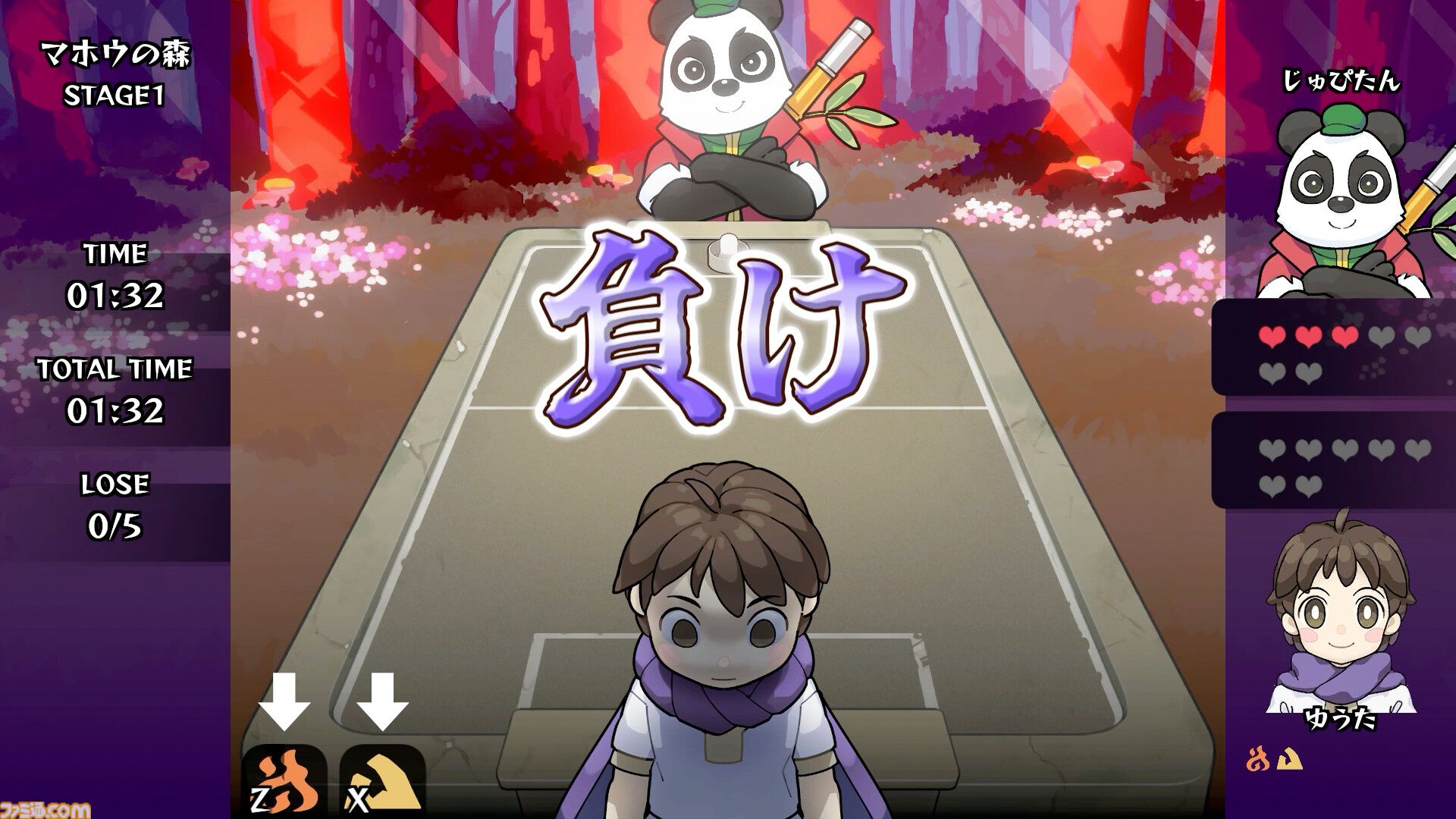 『エアホッケー@GAMEPACK』新作『エアホッケー ゆうしゃとマホウの森』Steamページ公開。“ローグライト要素”導入で鬼畜ゲームが進化