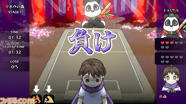 『エアホッケー@GAMEPACK』新作『エアホッケー ゆうしゃとマホウの森』Steamページ公開。“ローグライト要素”導入で鬼畜ゲームが進化