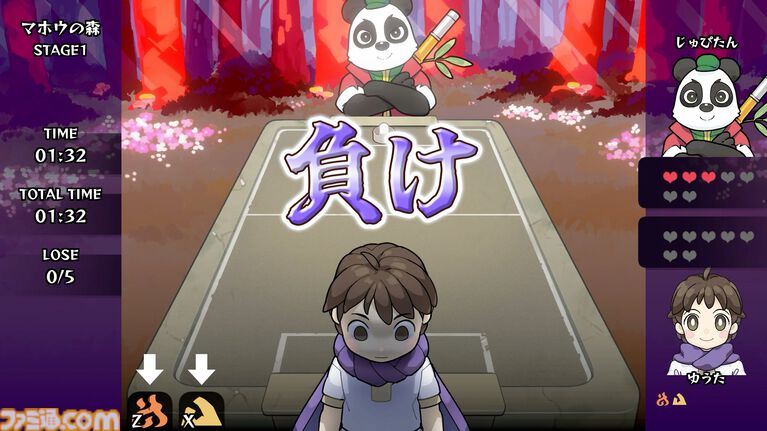 『エアホッケー@GAMEPACK』新作『エアホッケー ゆうしゃとマホウの森』Steamページ公開。“ローグライト要素”導入で鬼畜ゲームが進化