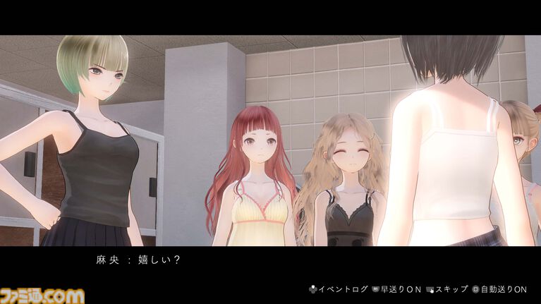 『ブルーリフレクション カルテット 少女たちのキセキ』発表。『ブルリフ』4作品を1本に。アニメ、スマホゲーは本作用に再構成&再構築