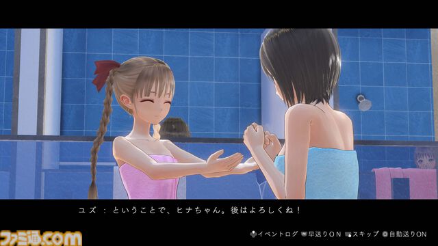 『ブルーリフレクション カルテット 少女たちのキセキ』発表。『ブルリフ』4作品を1本に。アニメ、スマホゲーは本作用に再構成＆再構築