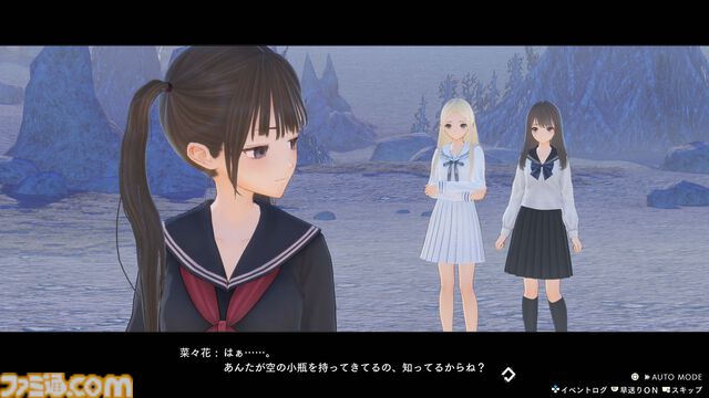 『ブルーリフレクション カルテット 少女たちのキセキ』発表。『ブルリフ』4作品を1本に。アニメ、スマホゲーは本作用に再構成＆再構築