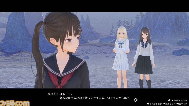 『ブルーリフレクション カルテット 少女たちのキセキ』発表。『ブルリフ』4作品を1本に。アニメ、スマホゲーは本作用に再構成&再構築