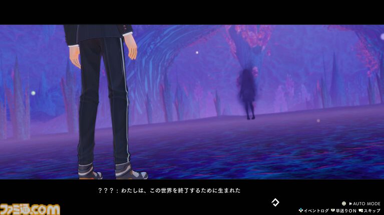 『ブルーリフレクション カルテット 少女たちのキセキ』発表。『ブルリフ』4作品を1本に。アニメ、スマホゲーは本作用に再構成&再構築