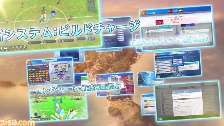 『イナイレ 英雄たちのヴィクトリーロード』3/31配信“キズナビッグウェイブDLC”のPV公開。『オリオンの刻印』ルート後編、ユリカ参戦など