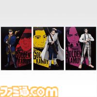 『ゴールデンカムイ』尾形・杉元に加え、房太郎のフィギュアも登場！ ファン必見のグッズが目白押しな新作一番くじが本日（3/28）発売