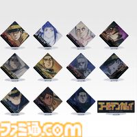 『ゴールデンカムイ』尾形・杉元に加え、房太郎のフィギュアも登場！ ファン必見のグッズが目白押しな新作一番くじが本日（3/28）発売