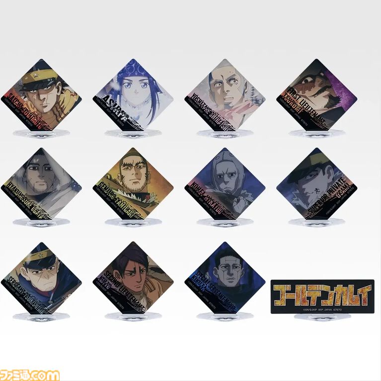 『ゴールデンカムイ』尾形・杉元に加え、房太郎のフィギュアも登場！ ファン必見のグッズが目白押しな新作一番くじが本日（3/28）発売