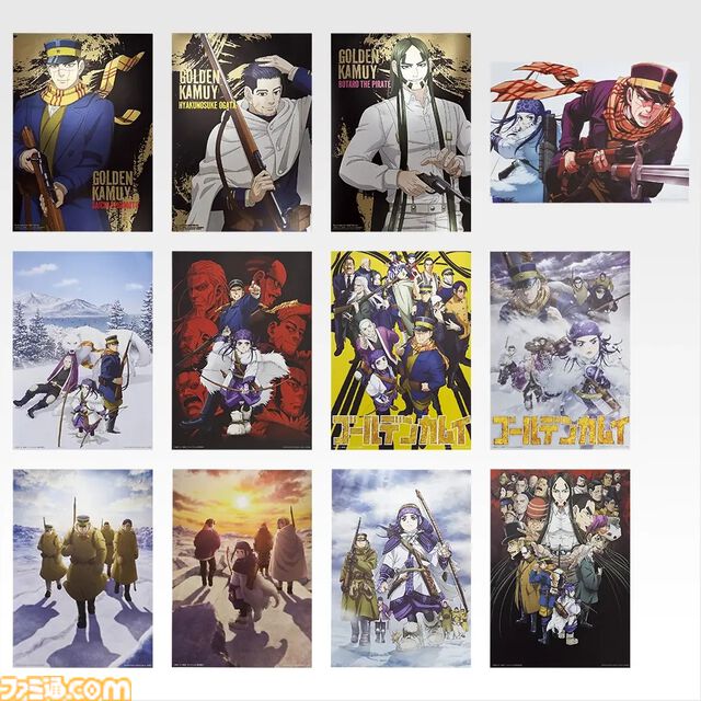 『ゴールデンカムイ』尾形・杉元に加え、房太郎のフィギュアも登場！ ファン必見のグッズが目白押しな新作一番くじが本日（3/28）発売