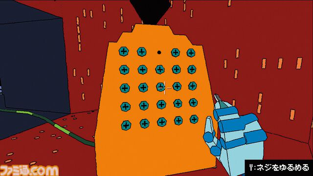 『ミスターエレベーター』“しゃべるエレベーター”に導かれた、5人の主人公たちの謎解き物語。音に耳をすませ、記号に目を凝らして、結末にたどり着こう【とっておきインディー】