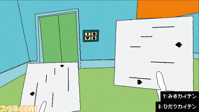 『ミスターエレベーター』“しゃべるエレベーター”に導かれた、5人の主人公たちの謎解き物語。音に耳をすませ、記号に目を凝らして、結末にたどり着こう【とっておきインディー】