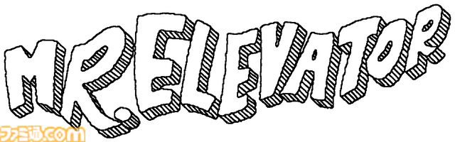 『ミスターエレベーター』“しゃべるエレベーター”に導かれた、5人の主人公たちの謎解き物語。音に耳をすませ、記号に目を凝らして、結末にたどり着こう【とっておきインディー】