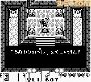 GB版『ゼルダの伝説 夢をみる島』が発売された日。ヨッシーやカービィも登場する独特な世界が忘れられない、シリーズ初の携帯ゲーム向けタイトル【今日は何の日？】