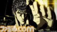 アニメ『北斗の拳』ケンシロウが『餓狼伝説 CotW』に参戦決定！ ［Alexandros］が歌うノンクレジットOP映像や第1・2話の場面カットも解禁