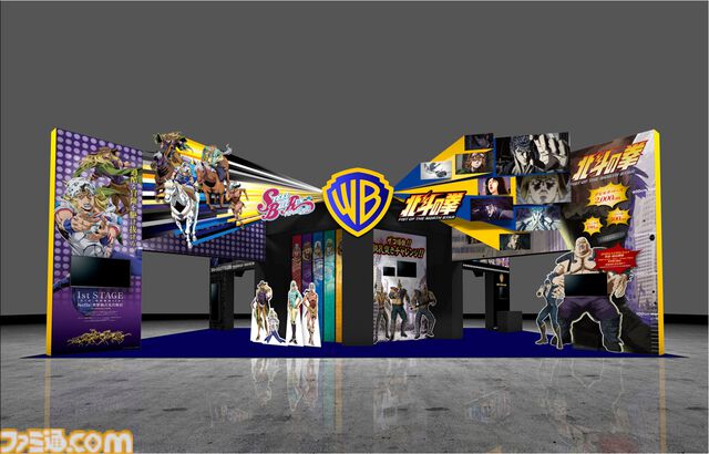 アニメ『北斗の拳』ケンシロウが『餓狼伝説 CotW』に参戦決定！ ［Alexandros］が歌うノンクレジットOP映像や第1・2話の場面カットも解禁