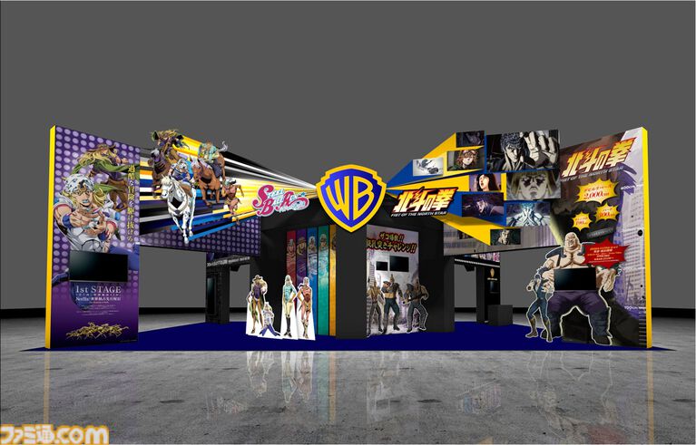 アニメ『北斗の拳』ケンシロウが『餓狼伝説 CotW』に参戦決定！ ［Alexandros］が歌うノンクレジットOP映像や第1・2話の場面カットも解禁