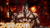 アニメ『北斗の拳』ケンシロウが『餓狼伝説 CotW』に参戦決定！ ［Alexandros］が歌うノンクレジットOP映像や第1・2話の場面カットも解禁