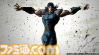 アニメ『北斗の拳』ケンシロウが『餓狼伝説 CotW』に参戦決定！ ［Alexandros］が歌うノンクレジットOP映像や第1・2話の場面カットも解禁