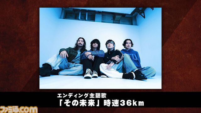 アニメ『ワンピース』ロキ役は中村悠一に。OPはアイナ・ジ・エンド『ルミナス - Luminous』EDは時速36km『その未来』の楽曲に決定するなど新情報が公開