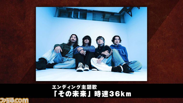 アニメ『ワンピース』ロキ役は中村悠一に。OPはアイナ・ジ・エンド『ルミナス - Luminous』EDは時速36km『その未来』の楽曲に決定するなど新情報が公開