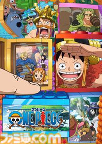 アニメ『ワンピース』ロキ役は中村悠一に。OPはアイナ・ジ・エンド『ルミナス - Luminous』EDは時速36km『その未来』の楽曲に決定するなど新情報が公開