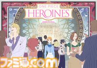 アニメ『ワンピース』ロキ役は中村悠一に。OPはアイナ・ジ・エンド『ルミナス - Luminous』EDは時速36km『その未来』の楽曲に決定するなど新情報が公開