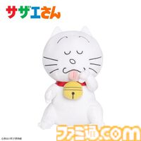 『サザエさん』のアーケードゲーム『サザエさん まちがいさがし』が順次稼働開始。OPを再現した“フルーツティッシュケース”もプライズに登場