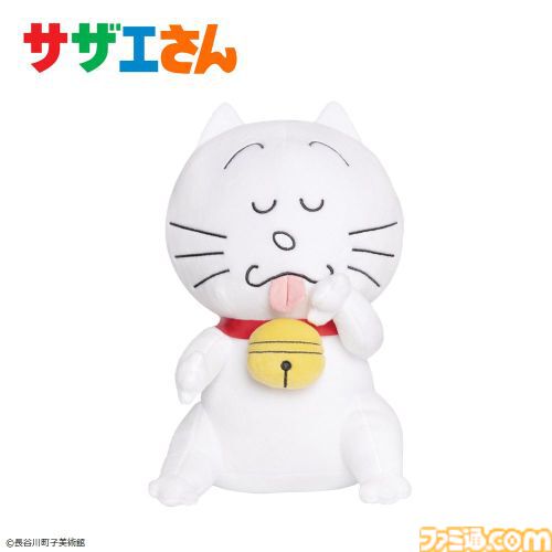 『サザエさん』のアーケードゲーム『サザエさん まちがいさがし』が順次稼働開始。OPを再現した“フルーツティッシュケース”もプライズに登場