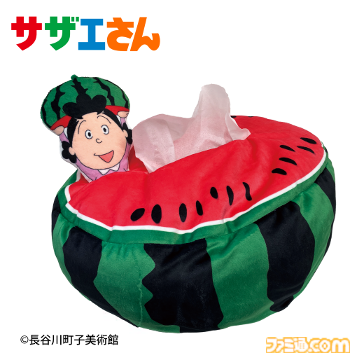 『サザエさん』のアーケードゲーム『サザエさん まちがいさがし』が順次稼働開始。OPを再現した“フルーツティッシュケース”もプライズに登場