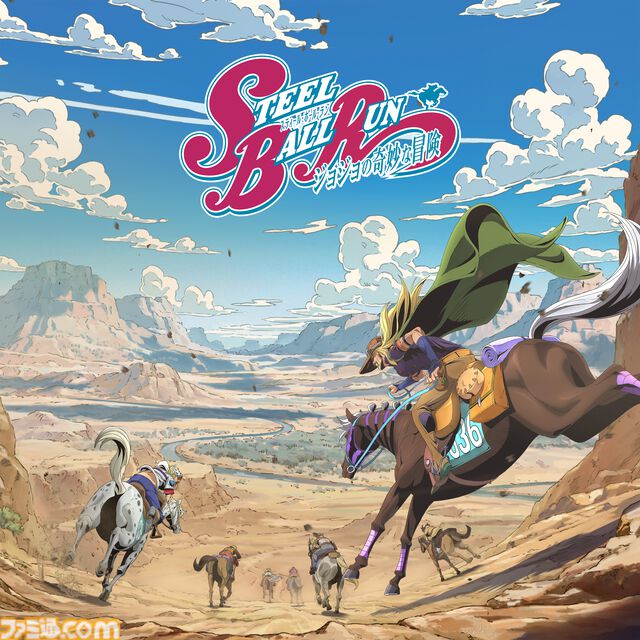 アニメ『スティール・ボール・ラン』2nd STAGEのティザー映像が公開。ジョニィとジャイロが“悪魔の手のひら”と恐れられる砂漠越えに挑む。4月12日には1st STAGEのウォッチパーティーも実施