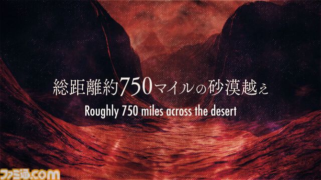 アニメ『スティール・ボール・ラン』2nd STAGEのティザー映像が公開。ジョニィとジャイロが“悪魔の手のひら”と恐れられる砂漠越えに挑む。4月12日には1st STAGEのウォッチパーティーも実施