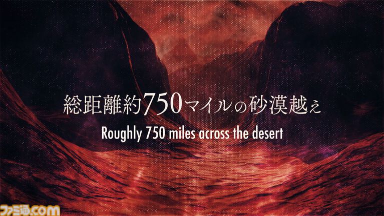 アニメ『スティール・ボール・ラン』2nd STAGEのティザー映像が公開。ジョニィとジャイロが“悪魔の手のひら”と恐れられる砂漠越えに挑む。4月12日には1st STAGEのウォッチパーティーも実施