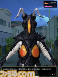 『宇宙恐竜-ゼットン-に恋して』ゼットンとの恋愛が楽しめるブラウザゲームが本当にリリース。大きくて無口だけど、意外とアツい（1兆度）ゼットンとの恋の行方は？ エイプリルフールにはまだ早い