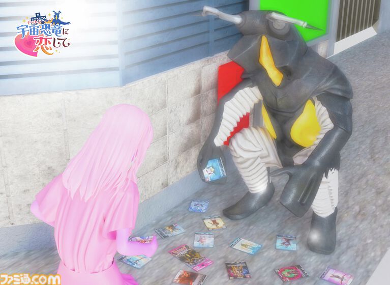 『宇宙恐竜-ゼットン-に恋して』ゼットンとの恋愛が楽しめるブラウザゲームが本当にリリース。大きくて無口だけど、意外とアツい（1兆度）ゼットンとの恋の行方は？ エイプリルフールにはまだ早い