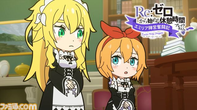 『リゼロ』4期のノンクレOP映像が公開。4月放送に先駆けて。スバルたちが映る最新話（第67話）の先行カットも解禁