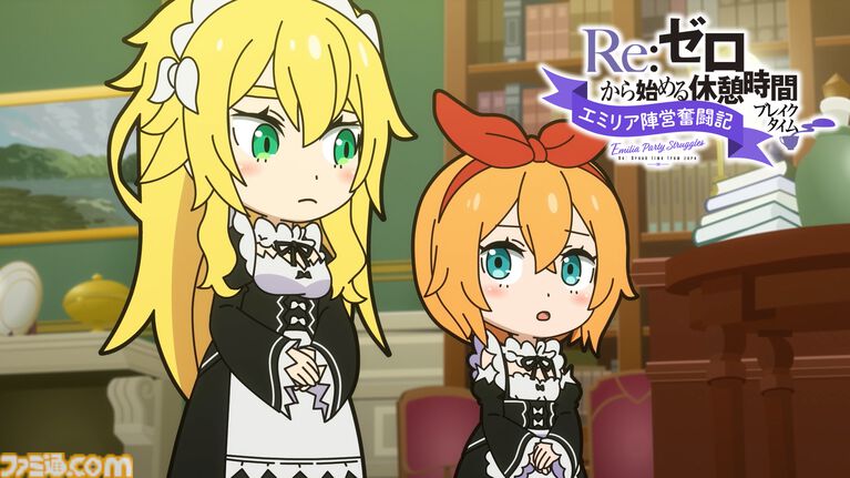 『リゼロ』4期のノンクレOP映像が公開。4月放送に先駆けて。スバルたちが映る最新話（第67話）の先行カットも解禁