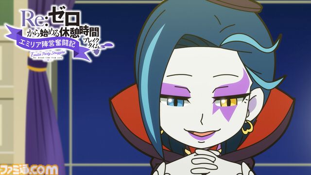 『リゼロ』4期のノンクレOP映像が公開。4月放送に先駆けて。スバルたちが映る最新話（第67話）の先行カットも解禁