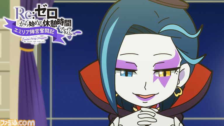 『リゼロ』4期のノンクレOP映像が公開。4月放送に先駆けて。スバルたちが映る最新話（第67話）の先行カットも解禁