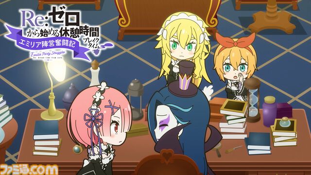 『リゼロ』4期のノンクレOP映像が公開。4月放送に先駆けて。スバルたちが映る最新話（第67話）の先行カットも解禁