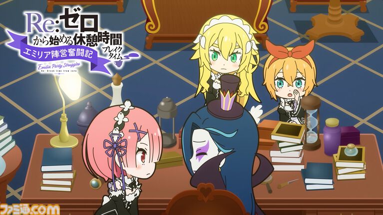 『リゼロ』4期のノンクレOP映像が公開。4月放送に先駆けて。スバルたちが映る最新話（第67話）の先行カットも解禁