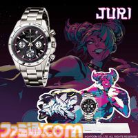 『ストリートファイター6』春麗、キャミィ、ジュリのコラボウオッチが数量限定で販売中。各キャラのクールな展示用アクスタ付き