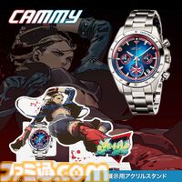 『ストリートファイター6』春麗、キャミィ、ジュリのコラボウオッチが数量限定で販売中。各キャラのクールな展示用アクスタ付き
