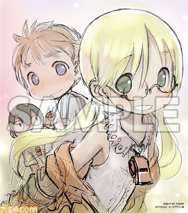 映画『メイドインアビス目覚める神秘』10月23日に劇場公開。キービジュにはリコ・レグ・ナナチ・ファプタに加えクラヴァリの姿も。劇場版総集編のリバイバル上映も決定